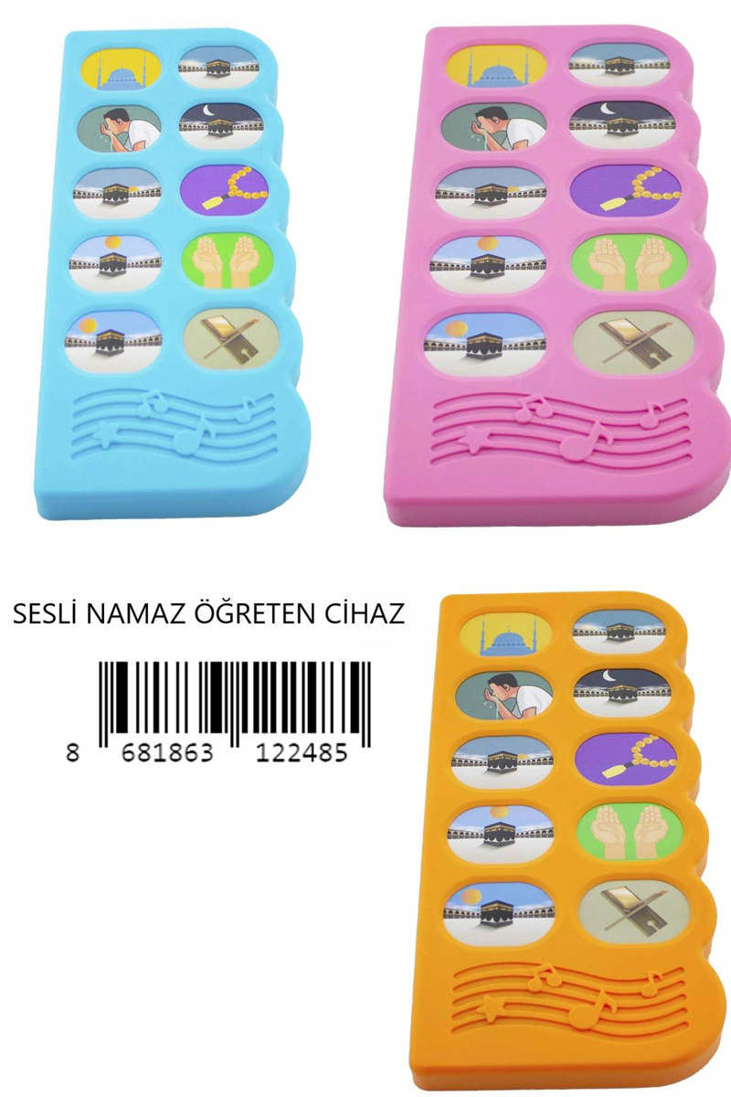 Text