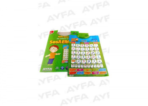 Text